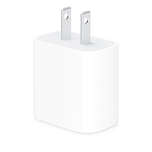 Compra Adaptador De Corriente Apple USB-C 20 W Blanco