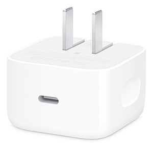 Compra Adaptador De Corriente Apple Dinámico 40W (Máx. 60W) USB-C Blanco