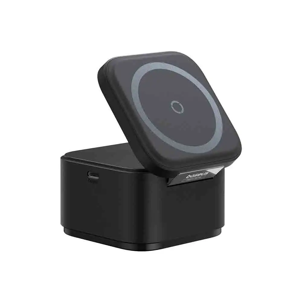 Comprar base de carga magnetica baseus 2en1 25 w neg | MacStore Online